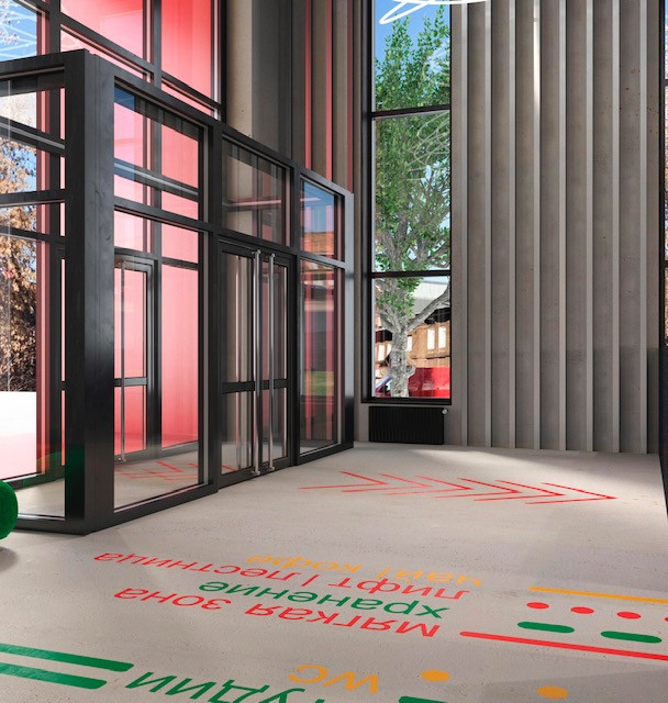 киностудия