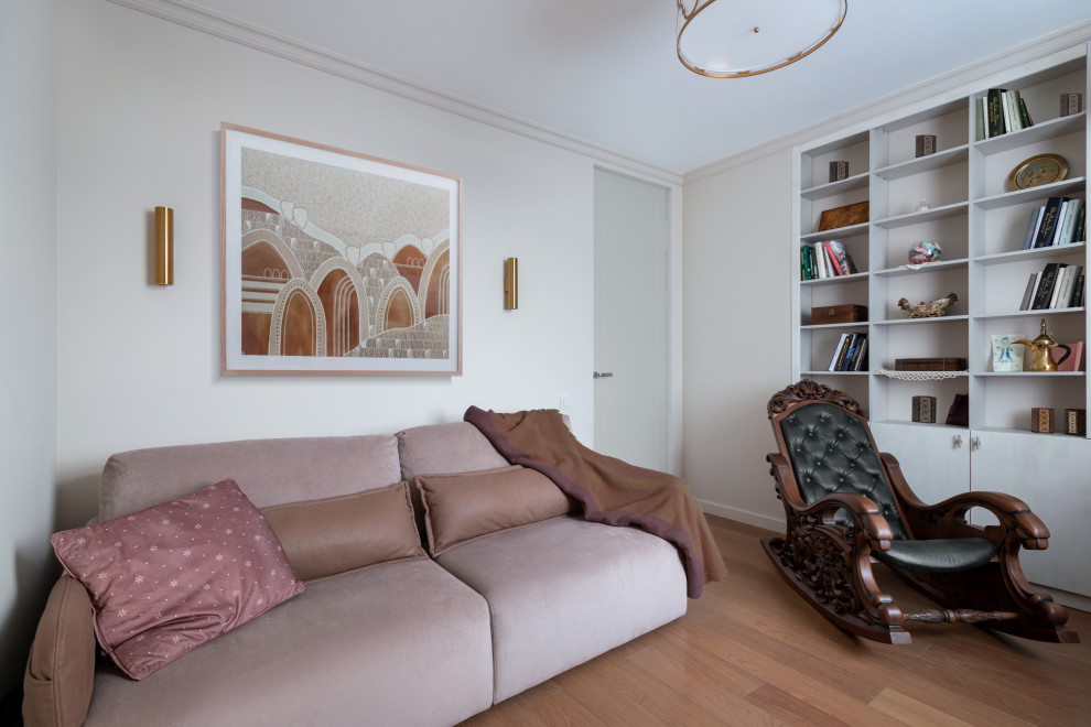 Орандж парк