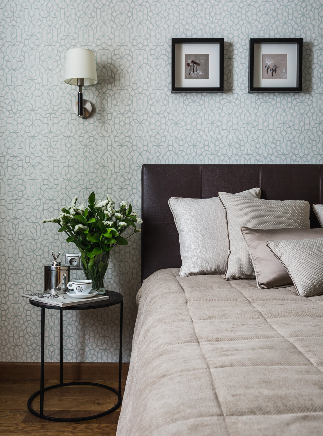 Ароматы леса