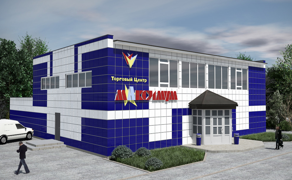 Дизайн фасадов торгового центра
