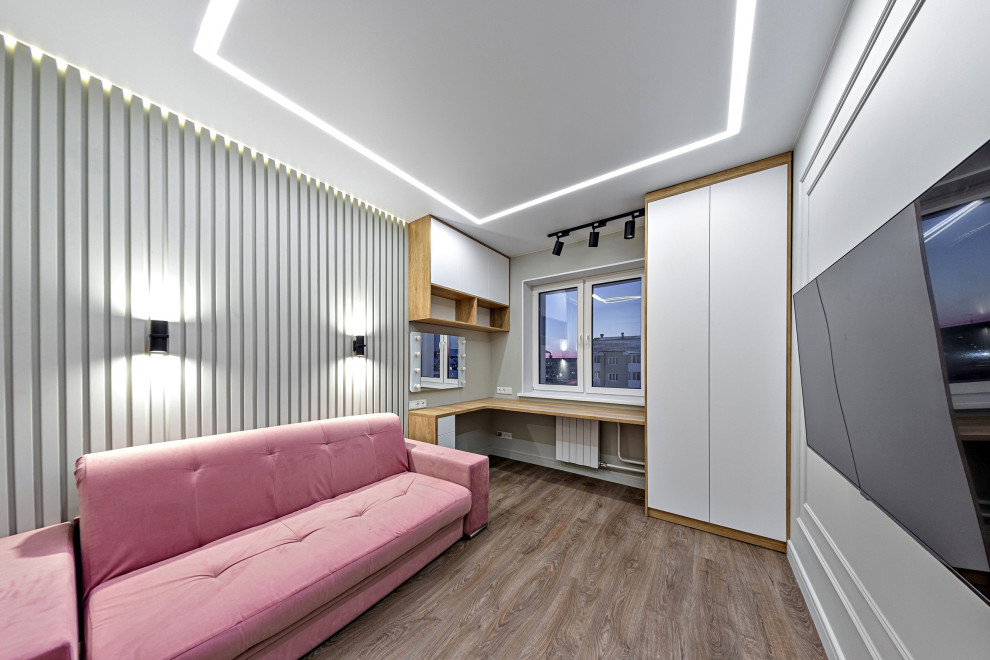 рабочая зона