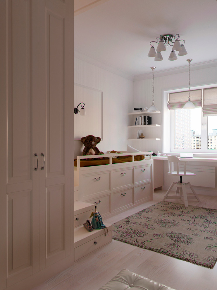 Three rooms for three children