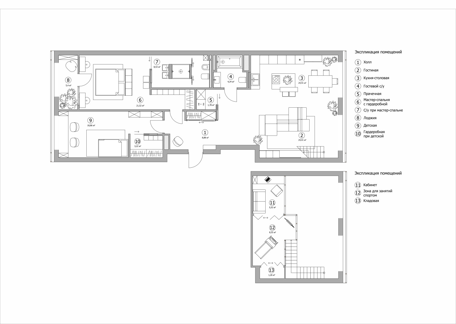Обложка проекта: Эскизный проект двухуровненой квартире в современном стиле