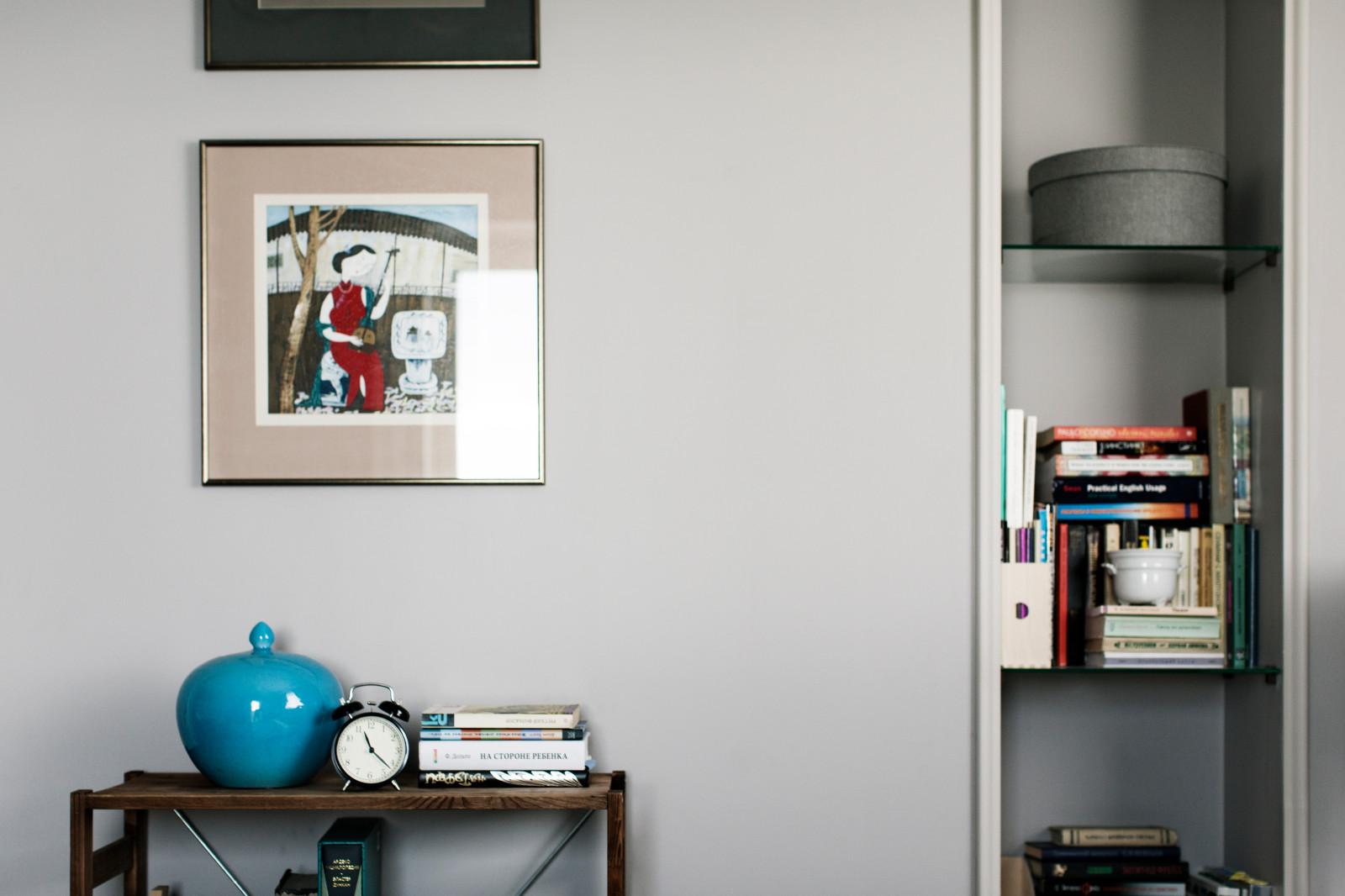 Оксана/ Покровка