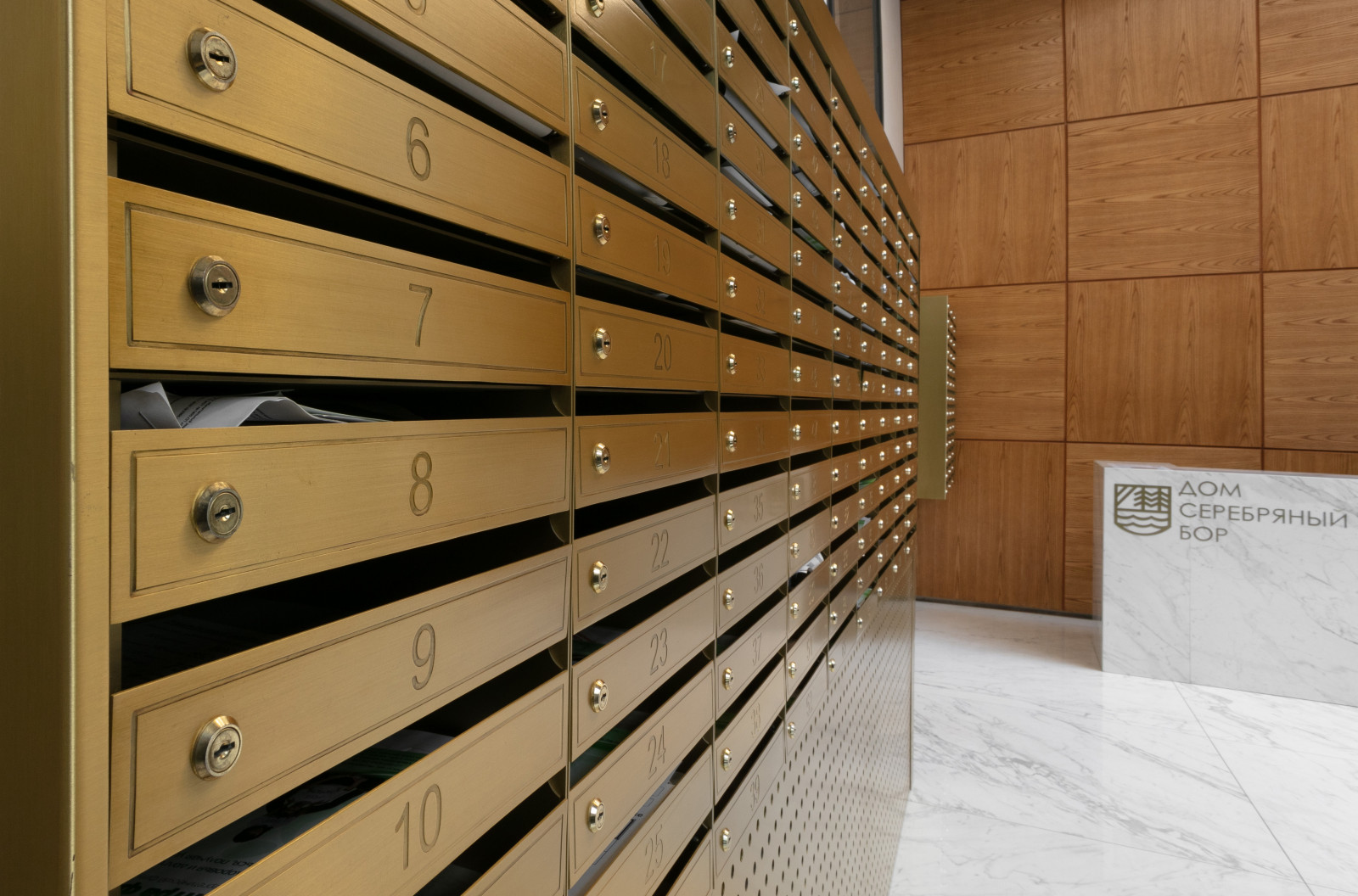 Дом «Серебрянный бор»