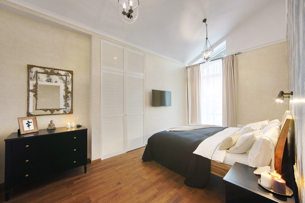 Дом с камином