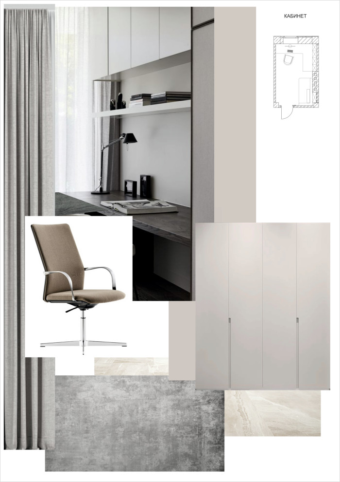 Дом на озере Кабан (коллажи интерьера)