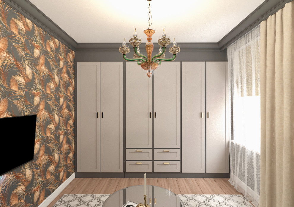 Цветной уют