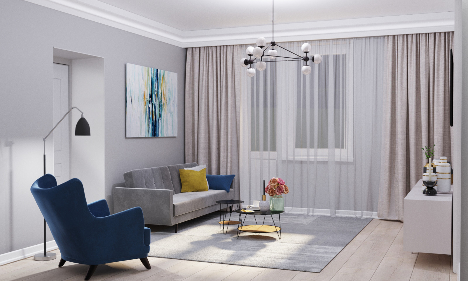 Трёхкомнатная квартира