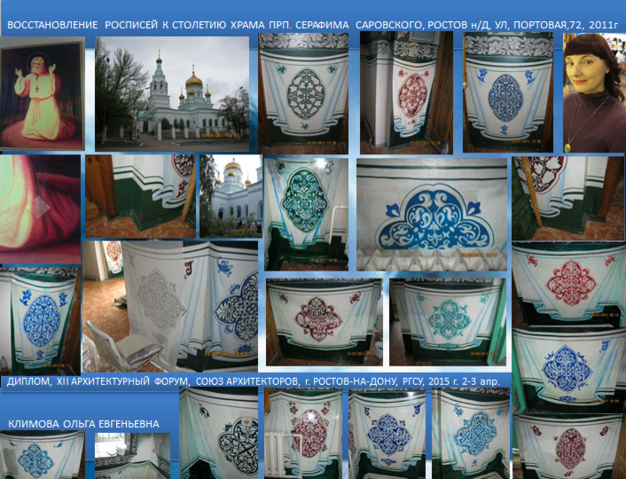 Лучшее для Вас!