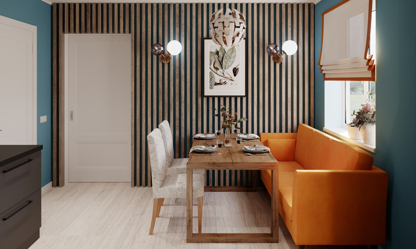 Дизайн проект Дмитров