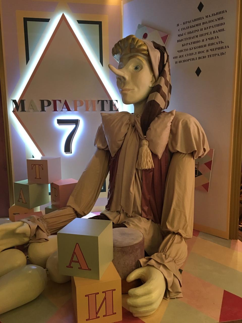 Тимофей Курган