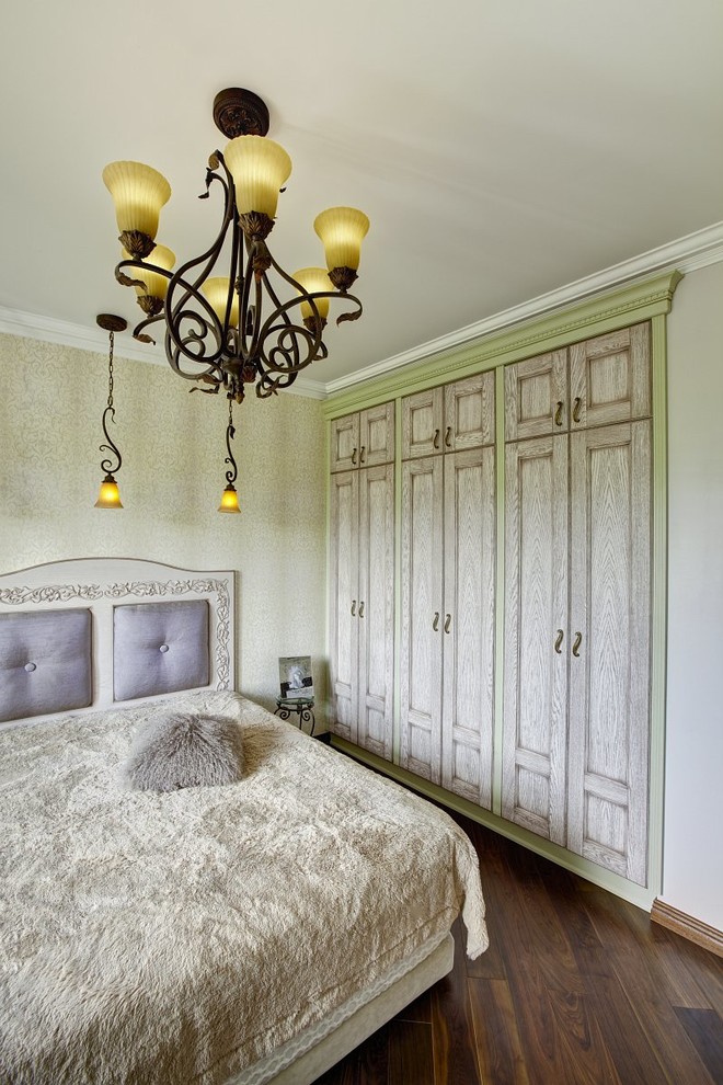 Университет