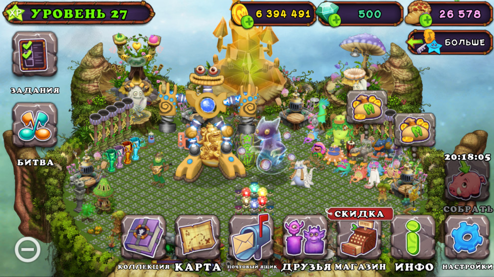 Игнат Ульянов