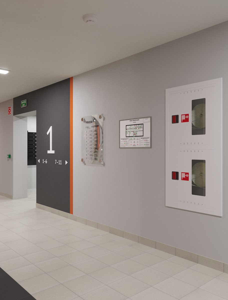 Дизайн подъезда многоквартирного дома в Уфе