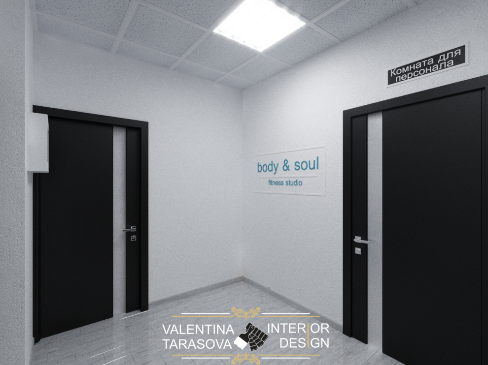 Фитнес студия