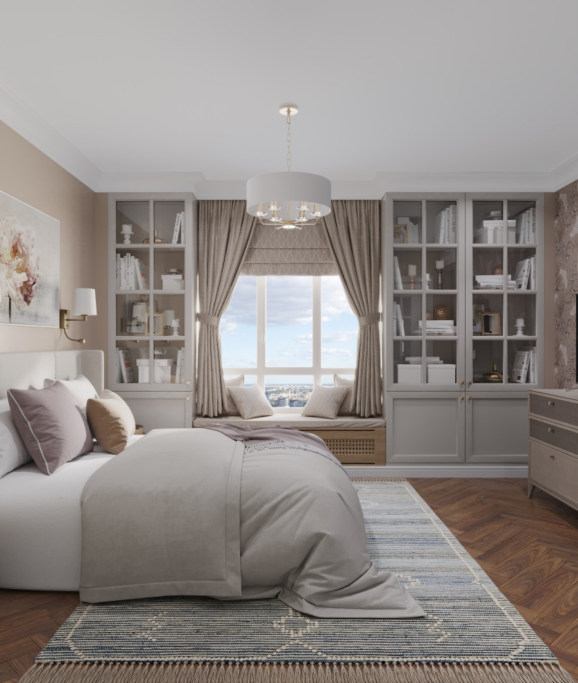 Южный Город