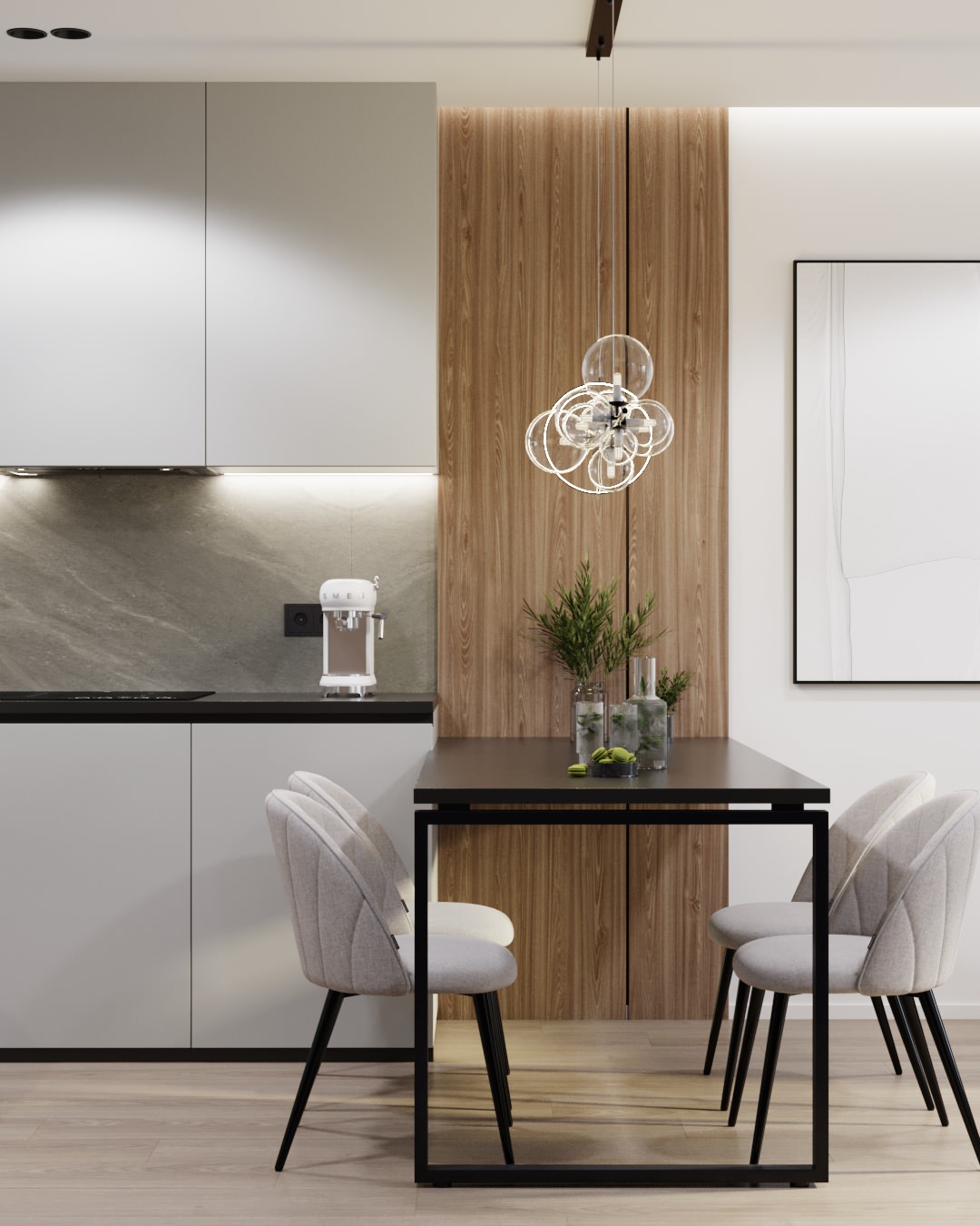 Пушкинский