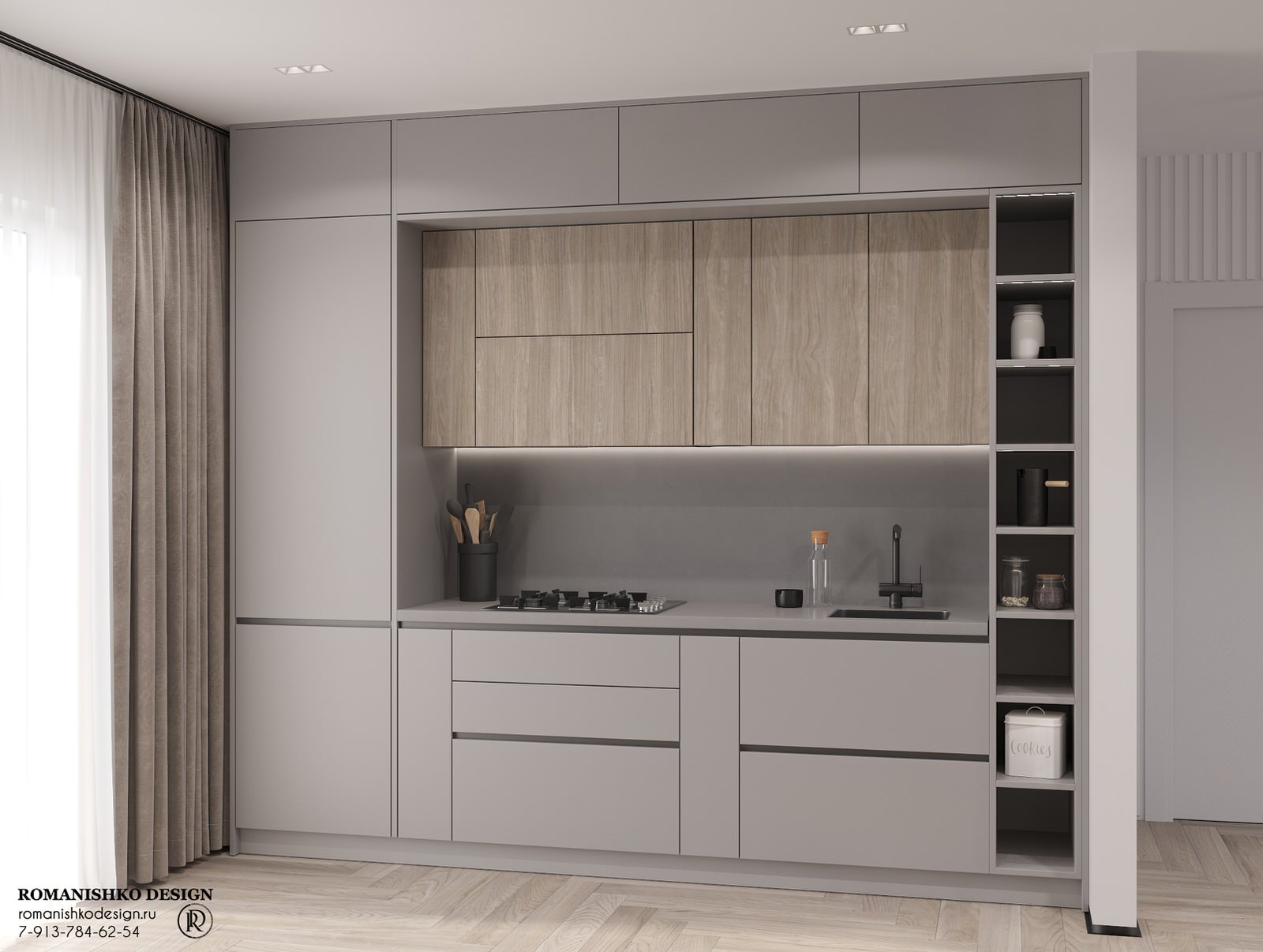 Дизайн частного дома от компании "УДачный дом"