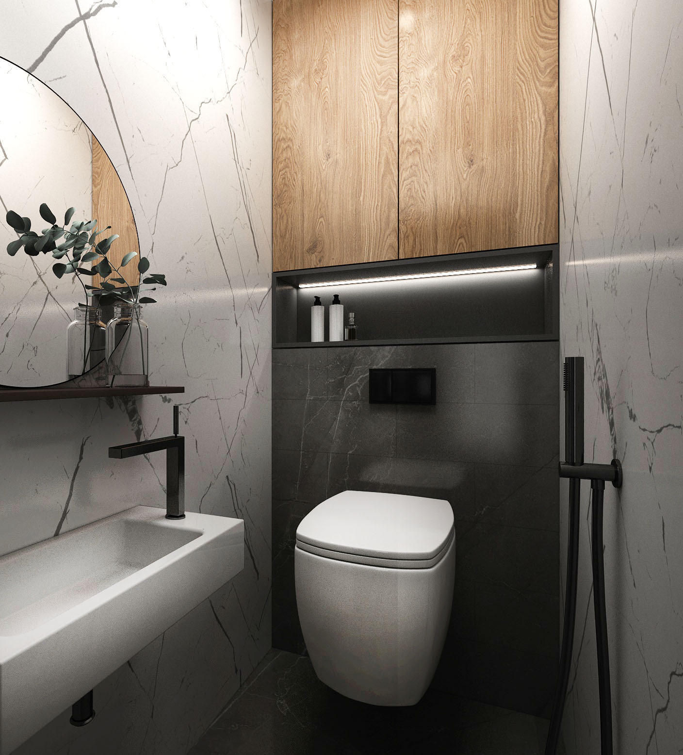 Современный минимализм