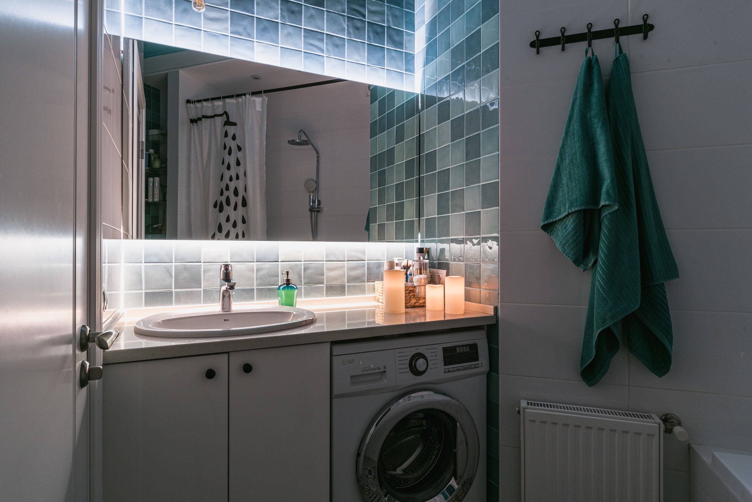 Ловушка для счастья