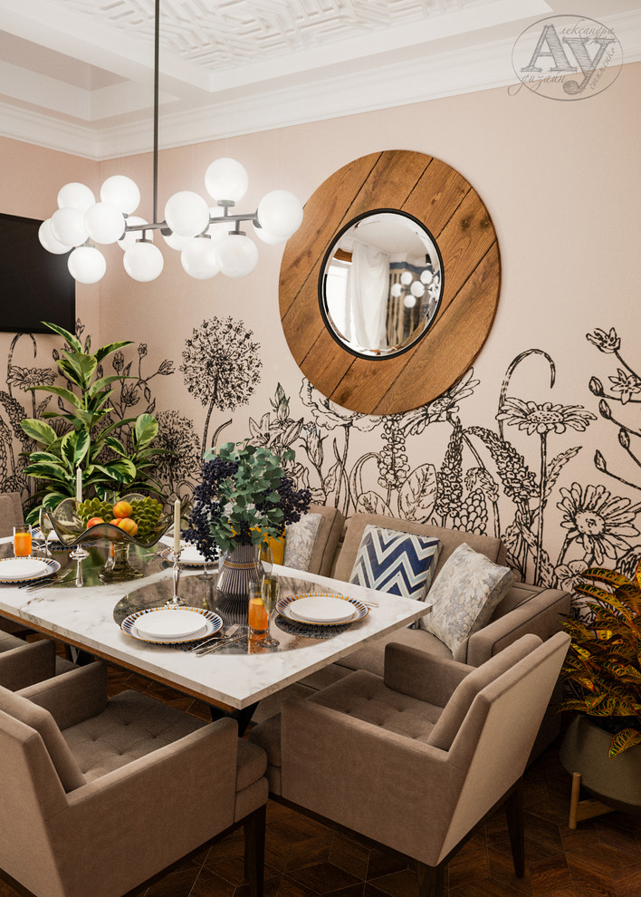 Столовая зона