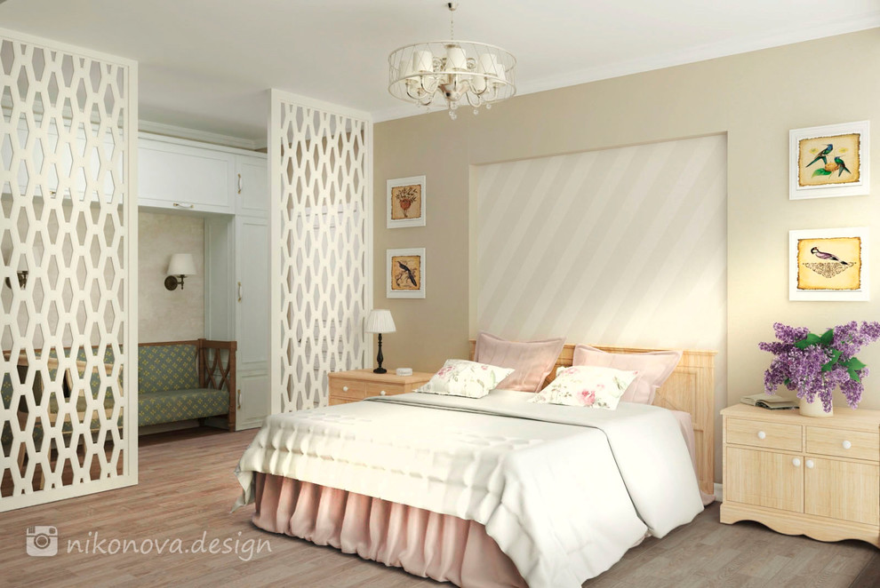 Двухкомнатная квартира