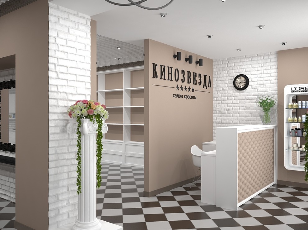 Салон красоты "Звезда" , г.Самара