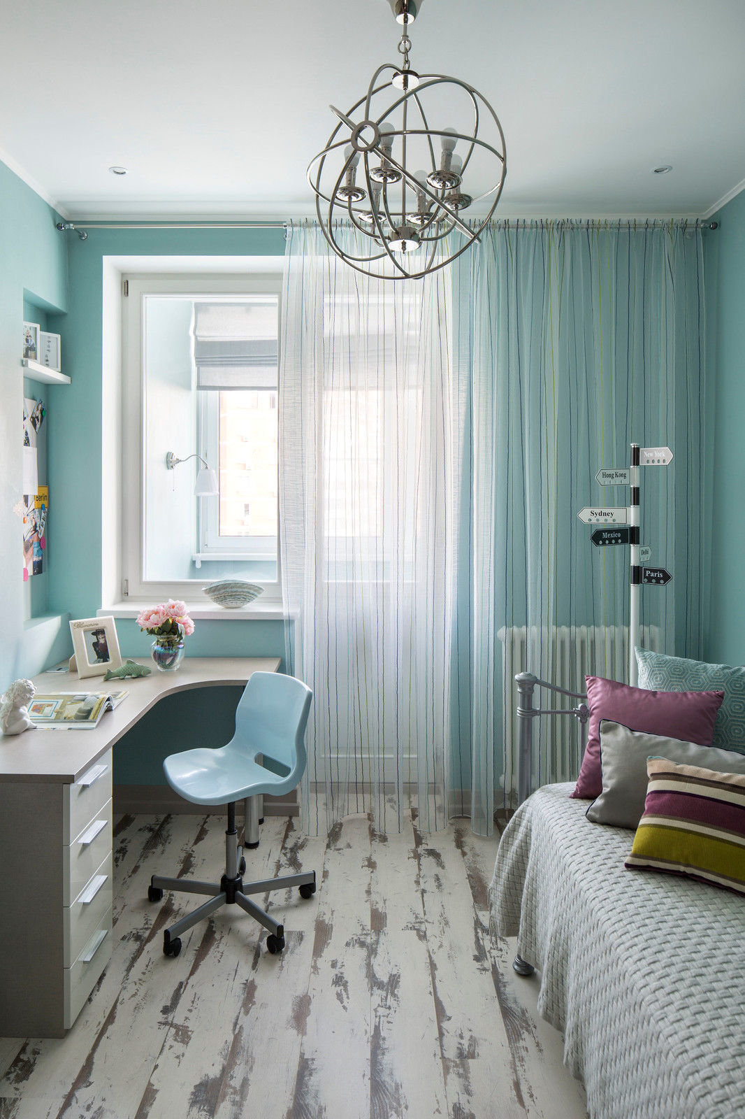 Обложка альбома: Детская