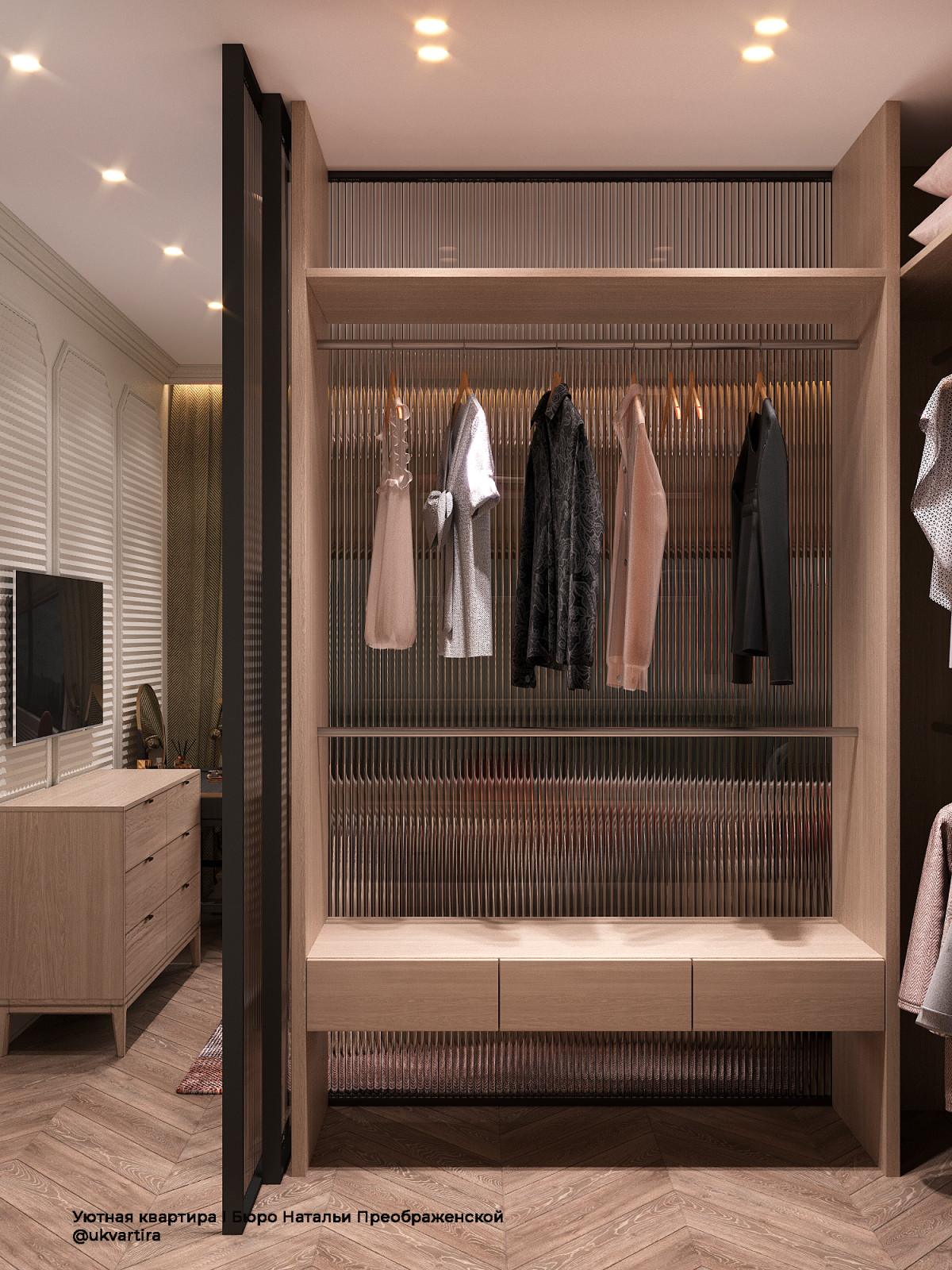 Черничная сюита с нотками ретро для семейного гнездышка