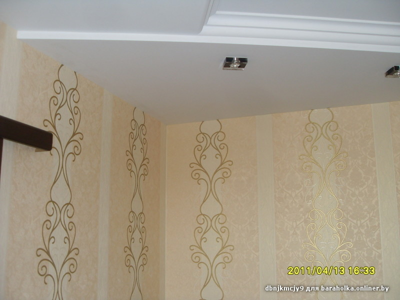 портофолио