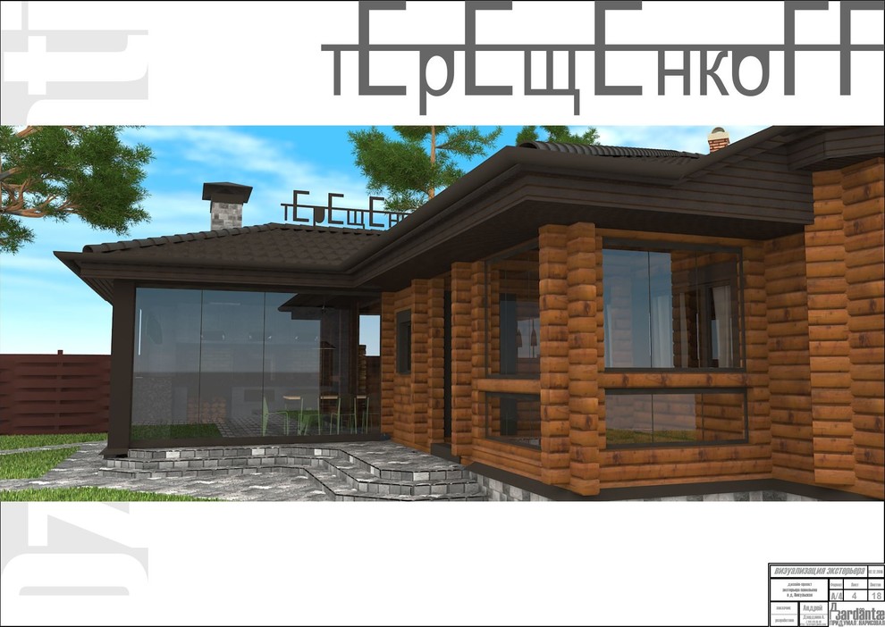 40 м2 д.Никульское