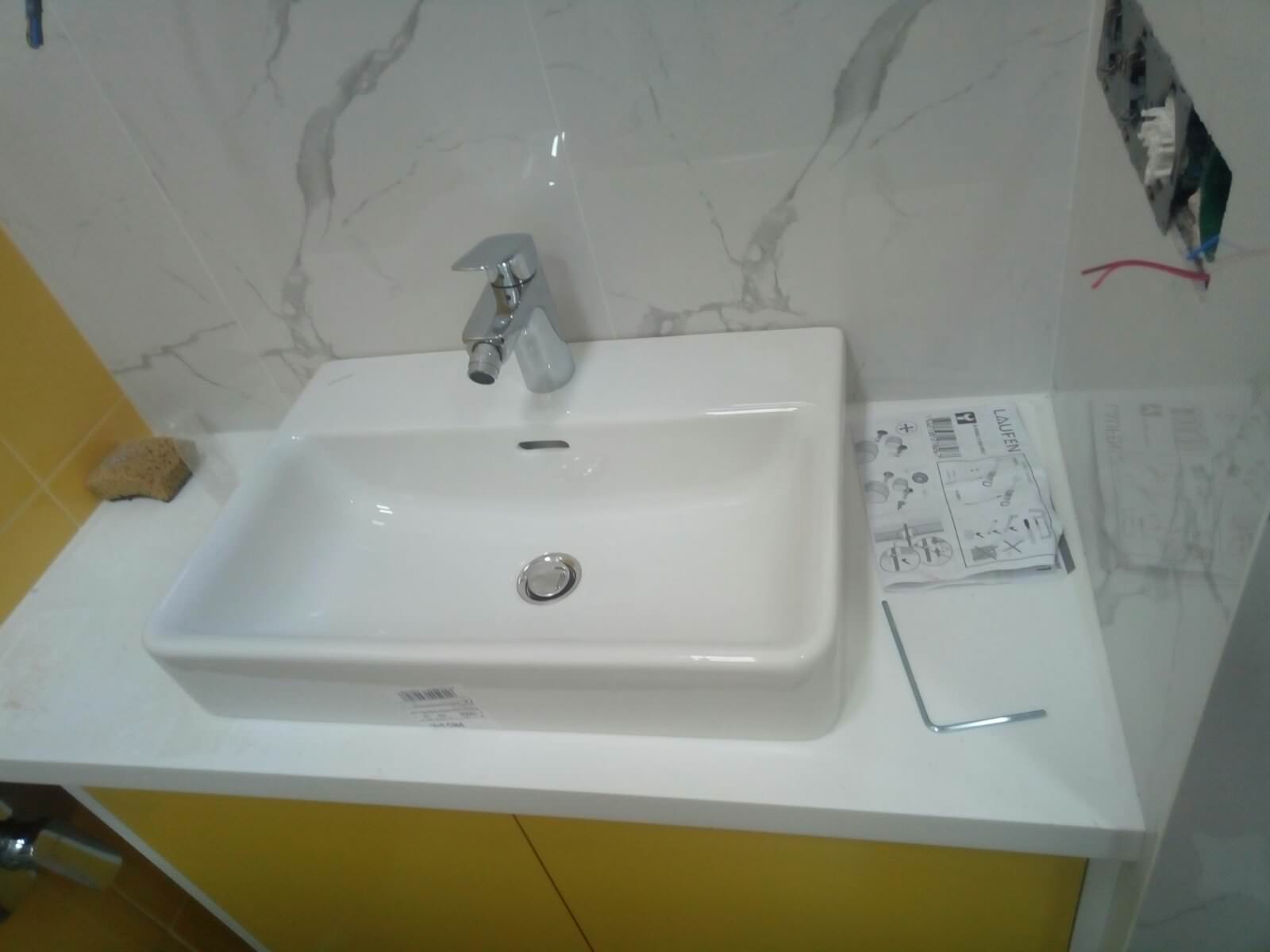 Обложка проекта: Мой проект