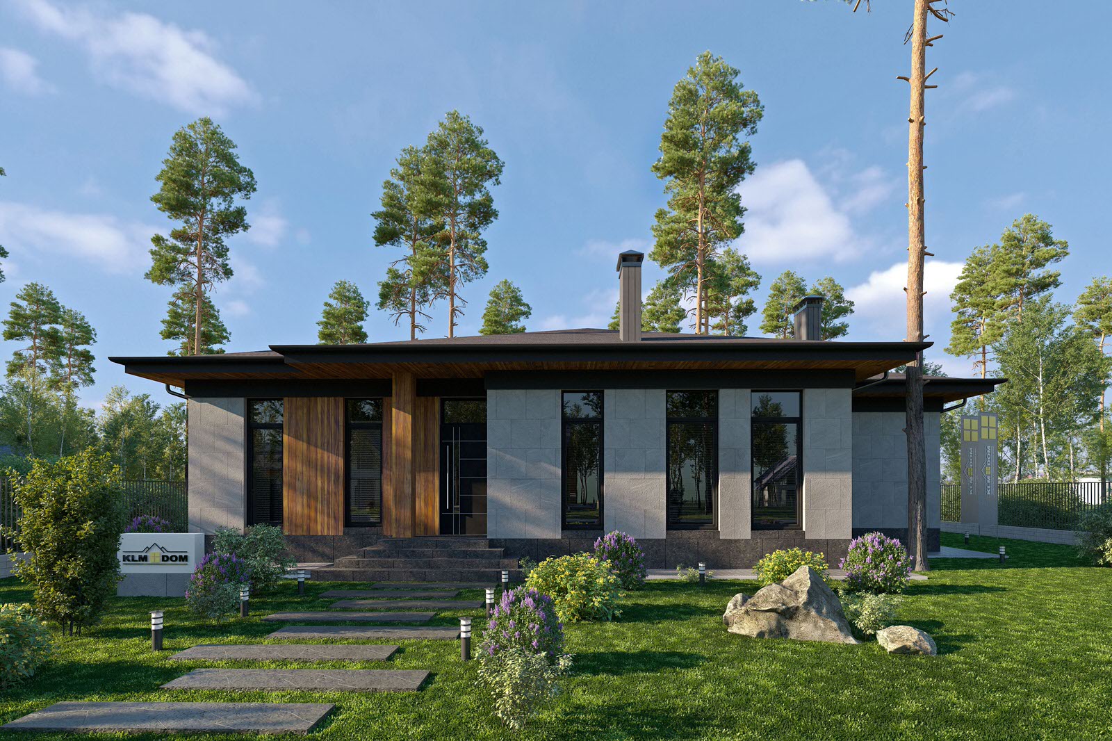 Обложка проекта: Rada 4