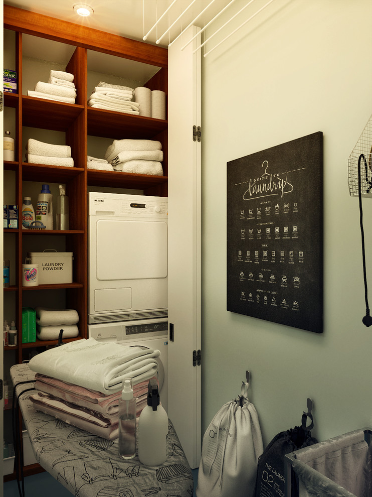 Обложка проекта: Хозяйственная комната