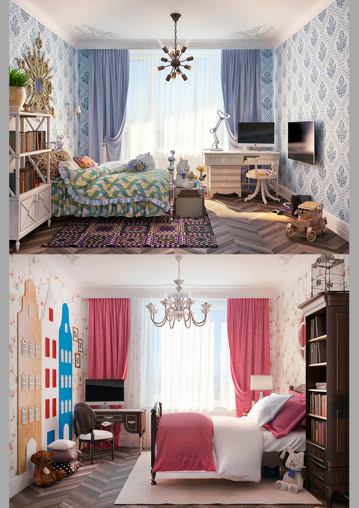 Квартира  для молодожен