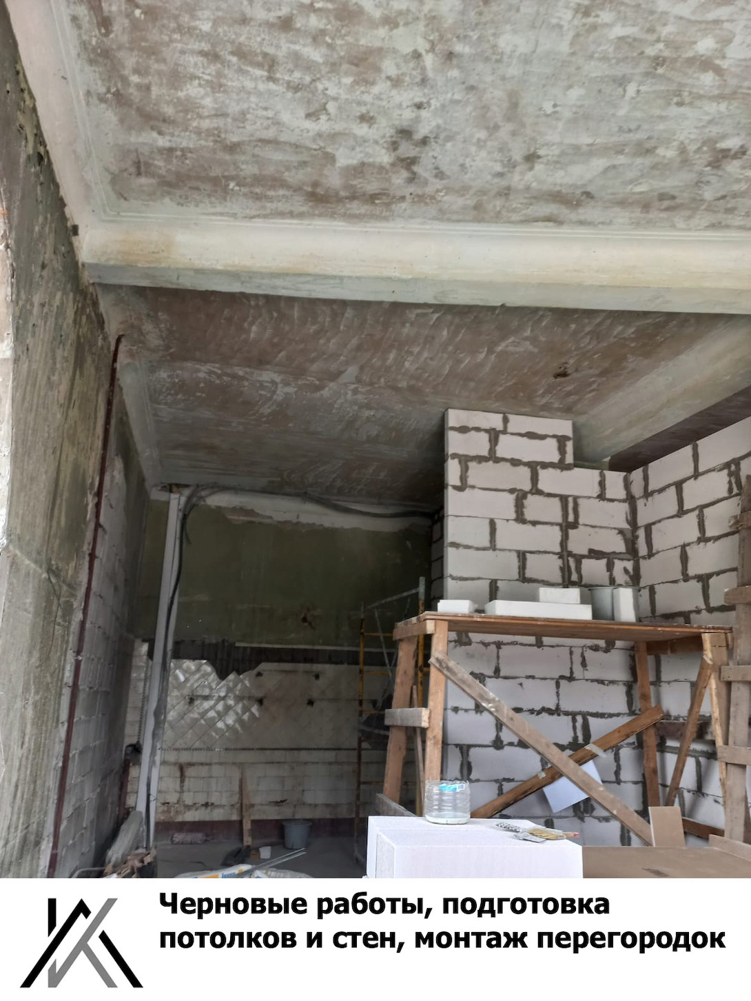 Компьютерный клуб м. Перово