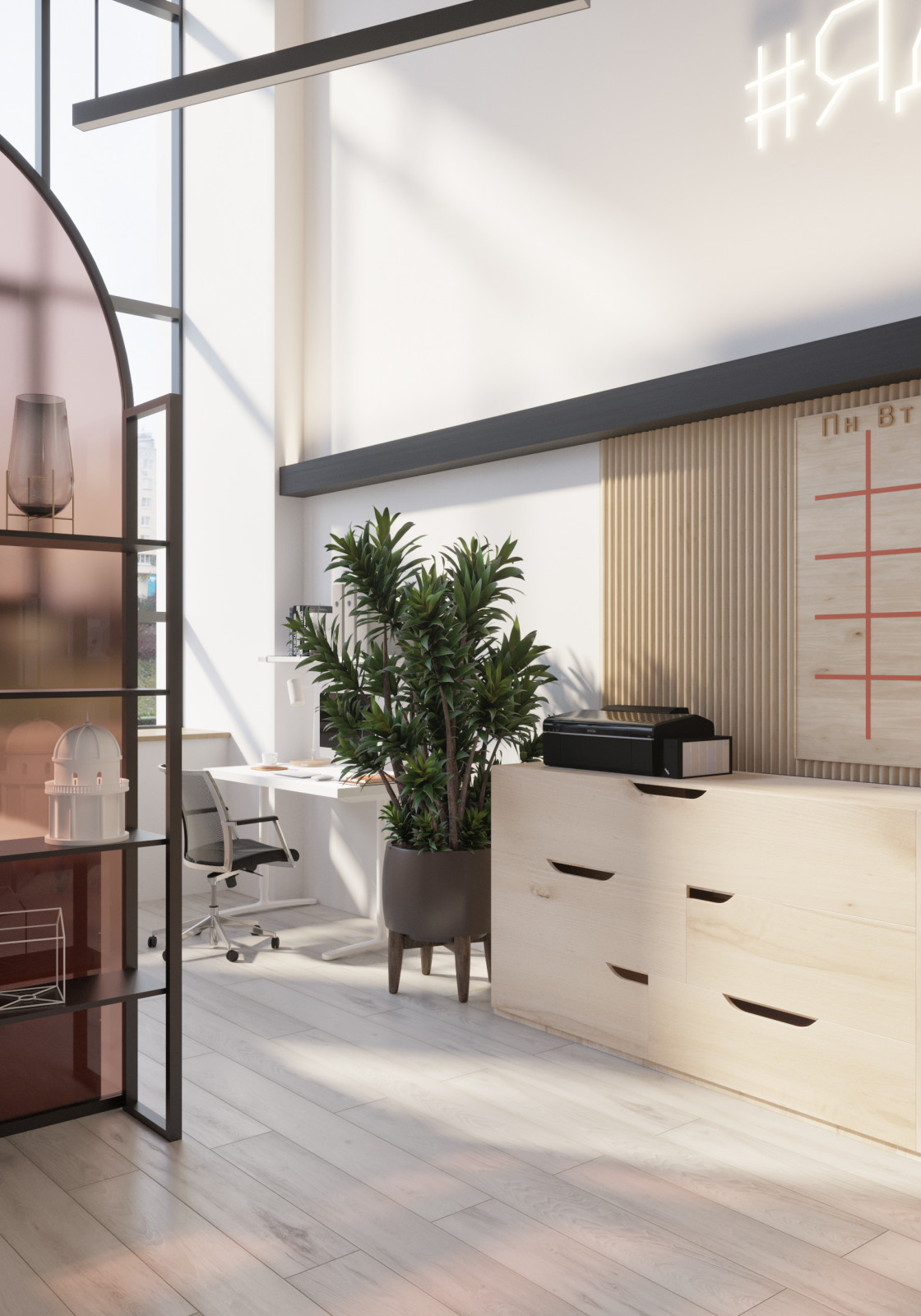 Дизайн-проект нового офиса I AM DESIGN