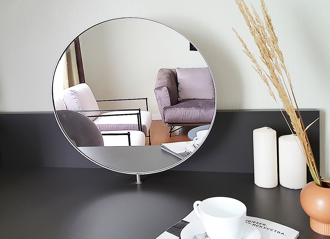 Обложка проекта: спальня