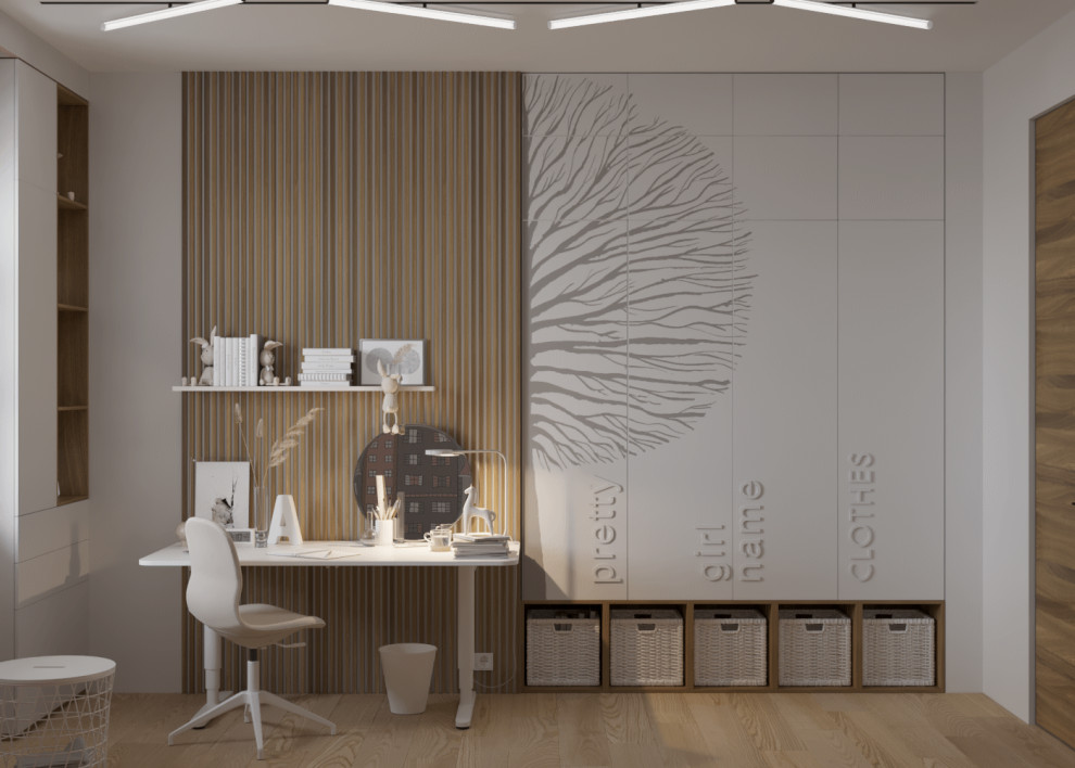 квартира для семьи