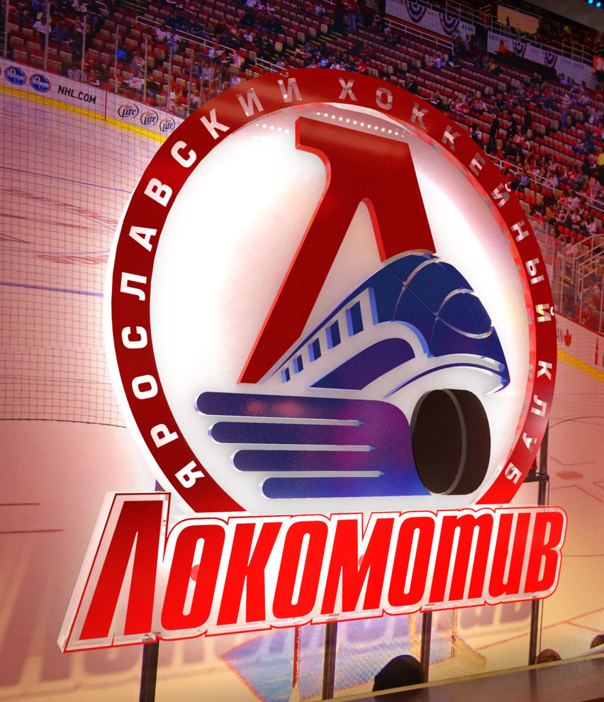 Хоккейный бар