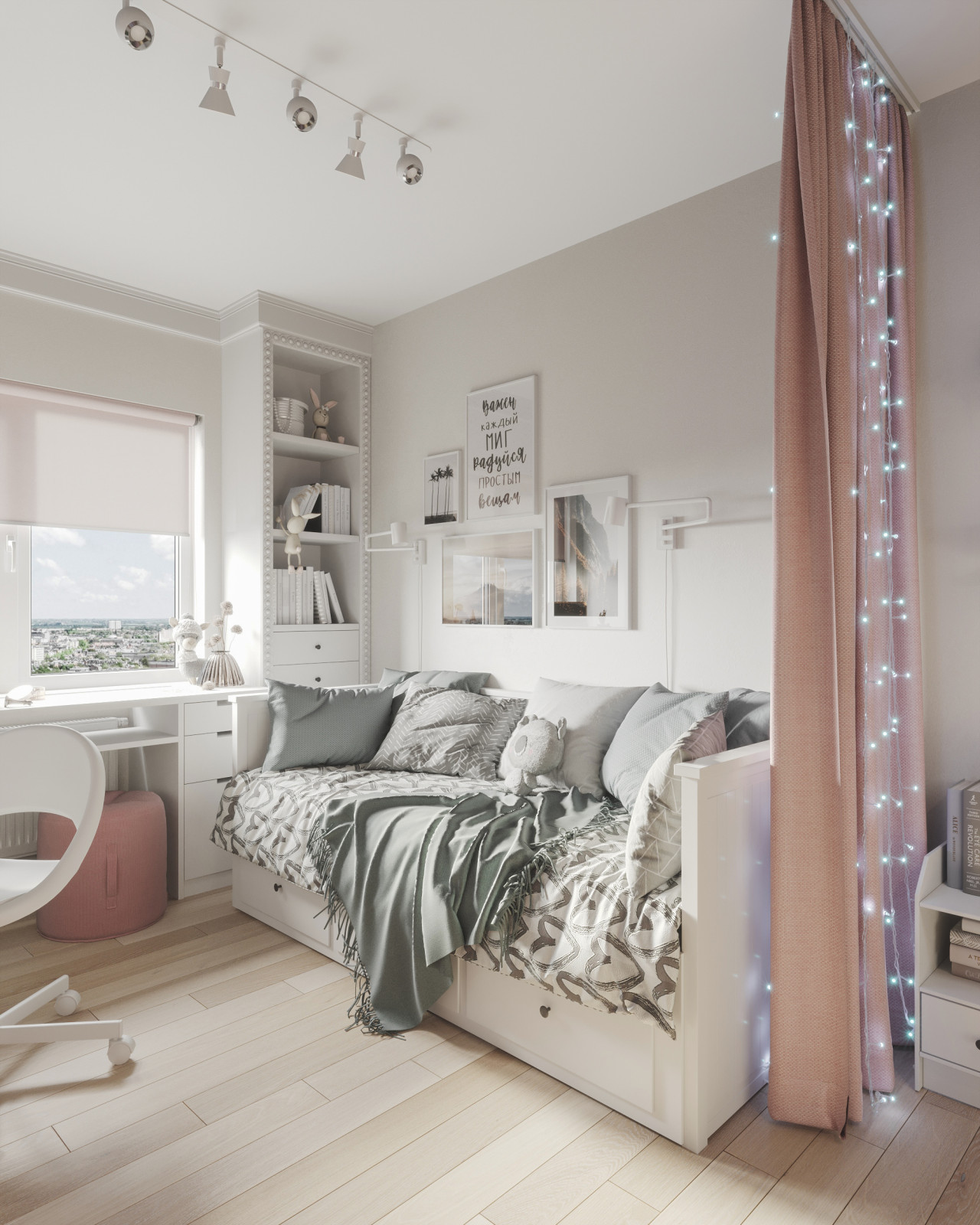 Teddy room