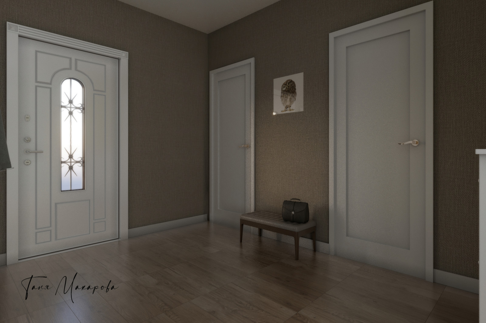 Дом под сдачу