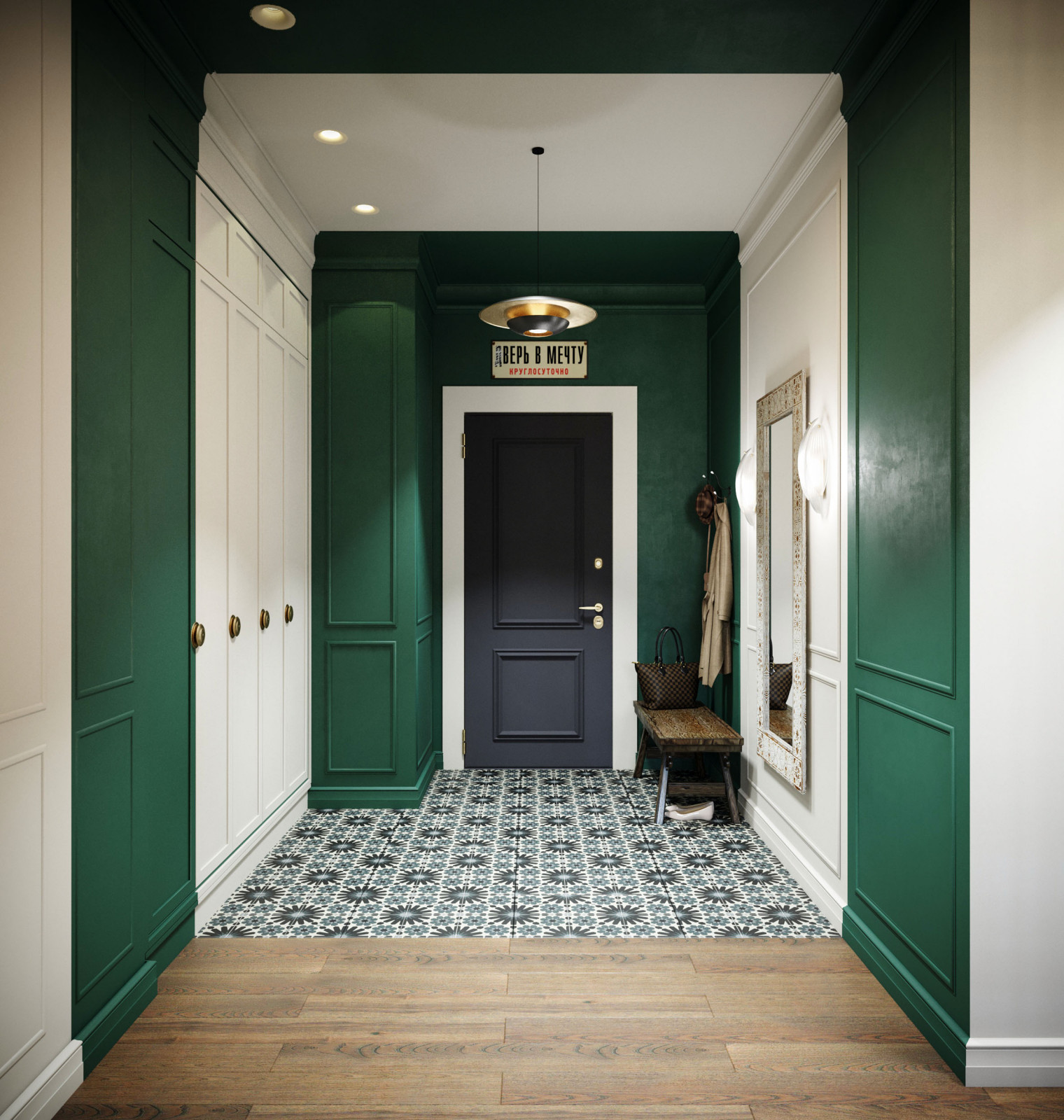 Квартира в ЖК "Резиденция Архитекторов"