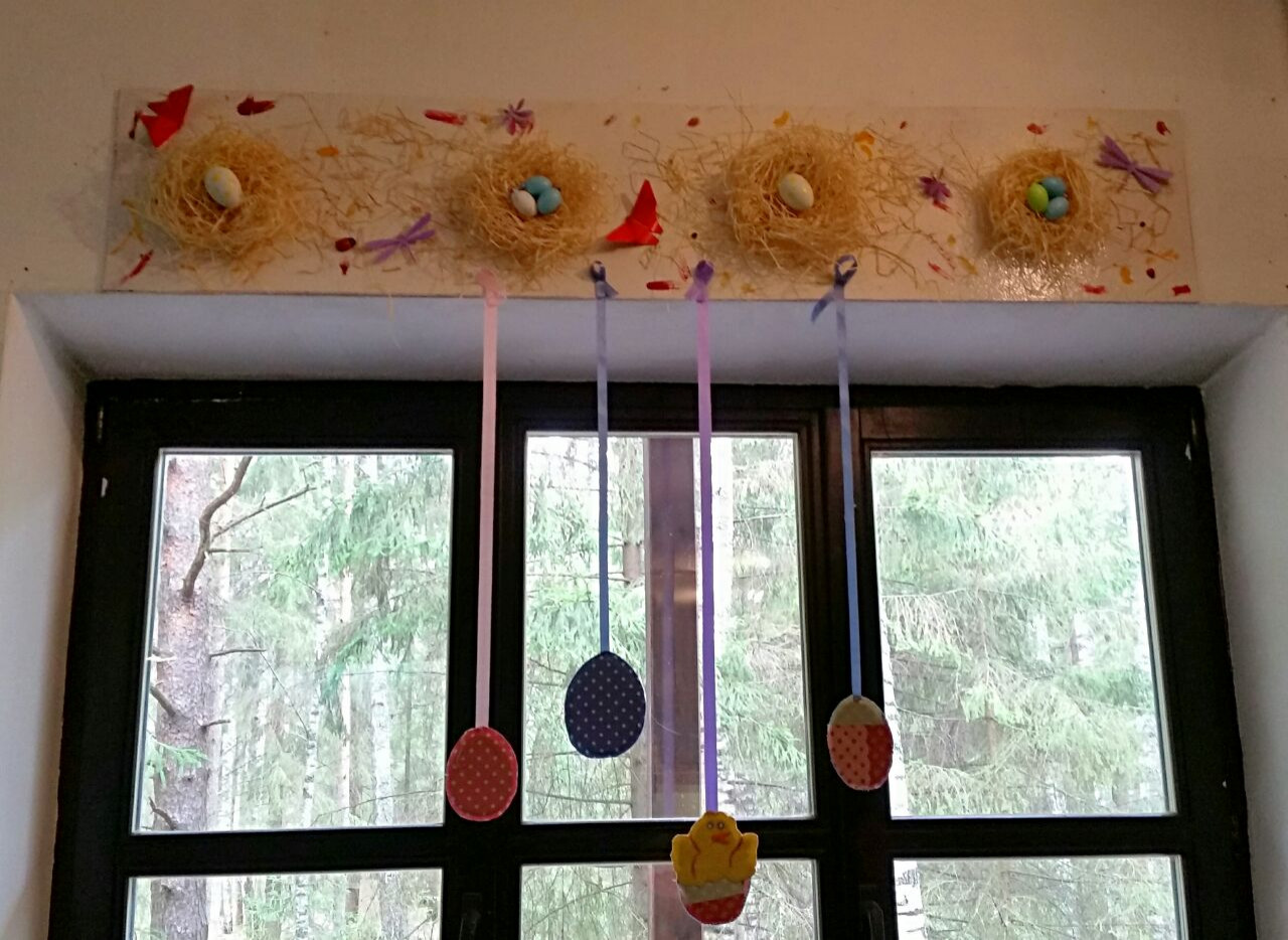 Загородная гостиница