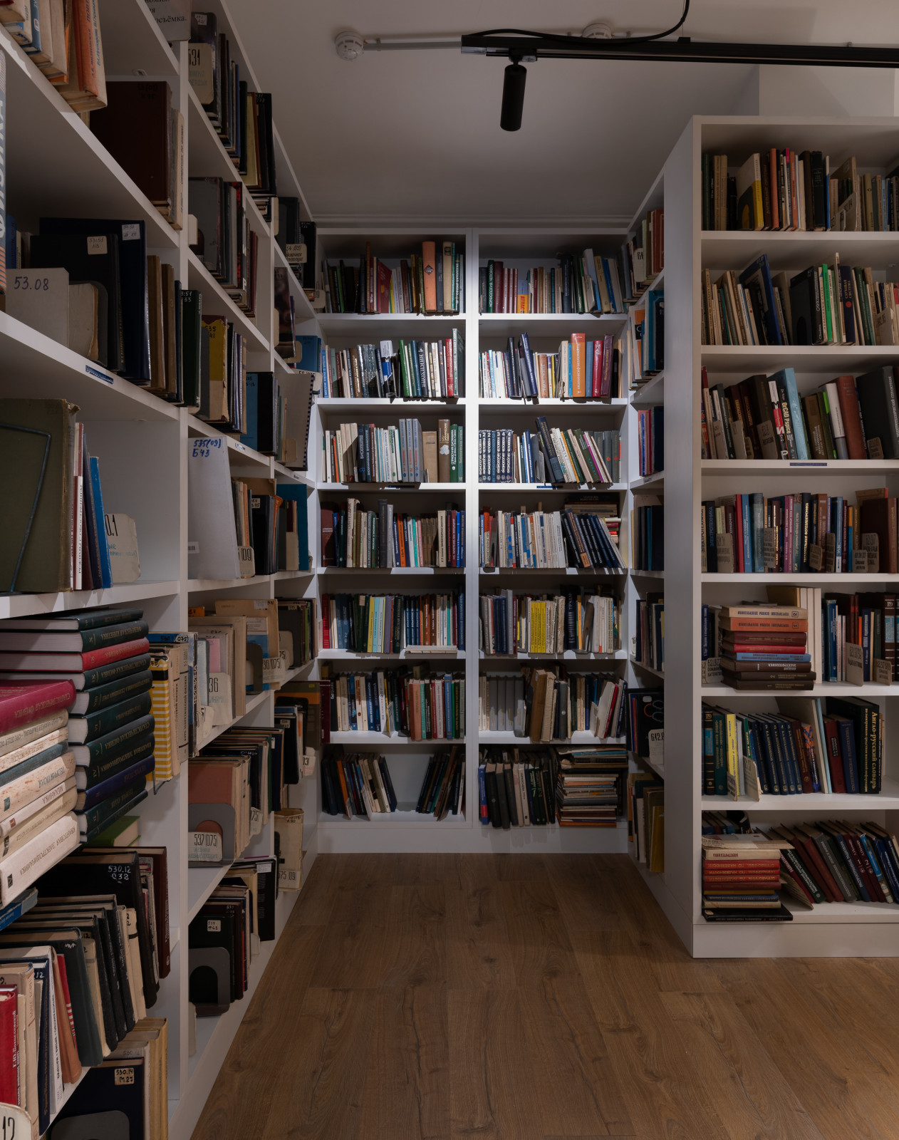 Institute for Information Transmission Problems library