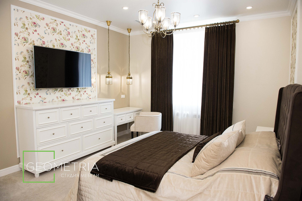 Обложка проекта: Кедровая