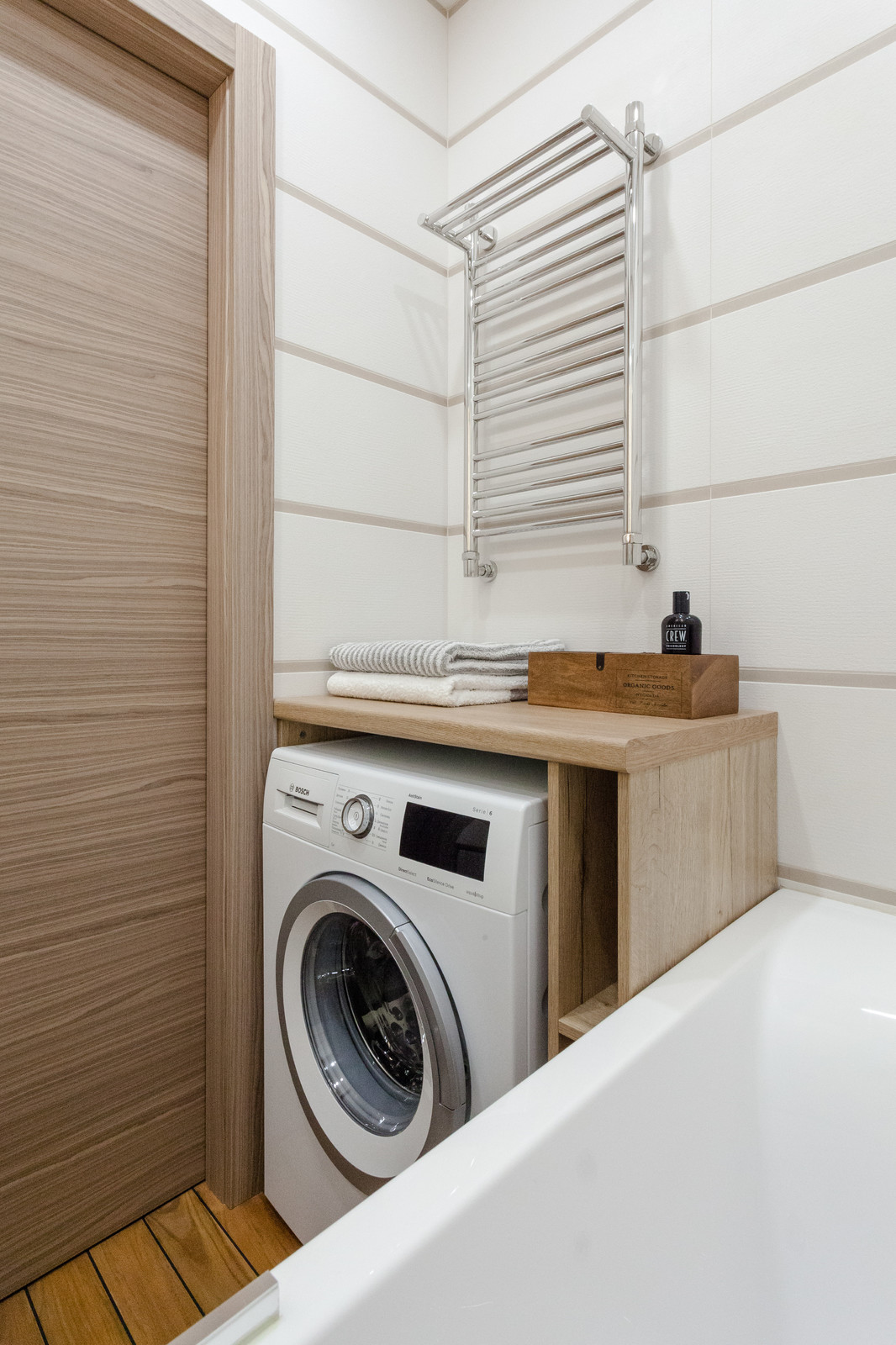 ЖК Времена года