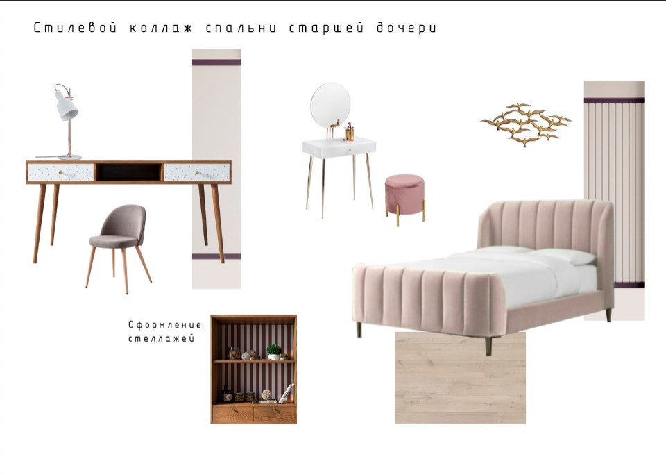 Обложка проекта: Квартира в Ханое