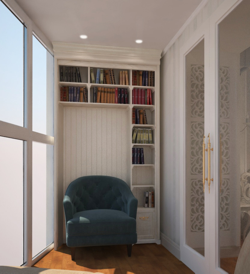 Обложка проекта: Квартира на Комсомольской